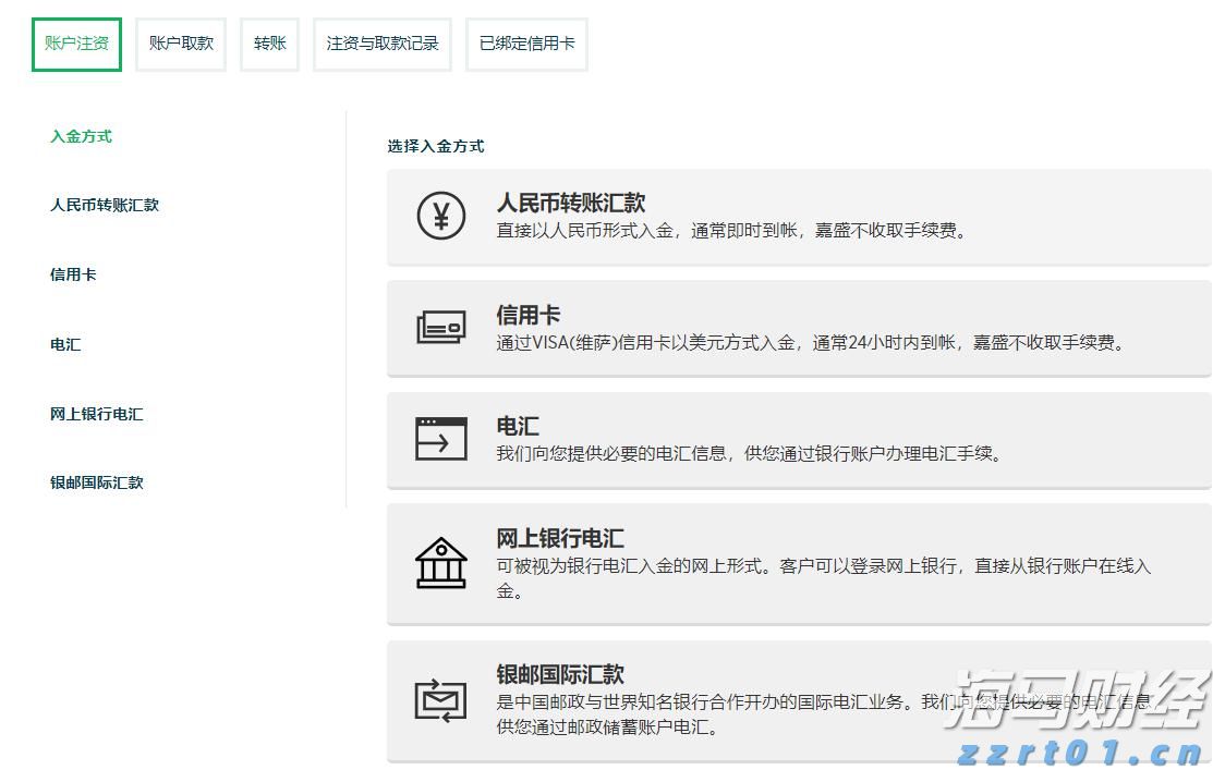今年第17号台风将于18日生成!18日夜间至20日梅州南部有大到暴雨局部大暴雨