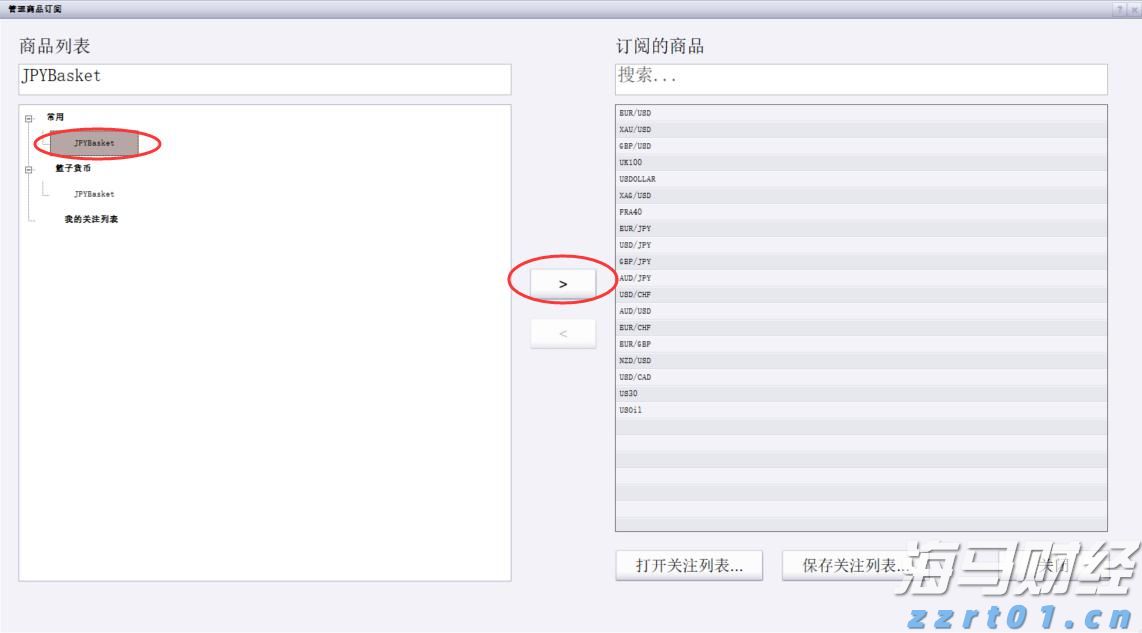 民生银行携手合肥&ldquo;新粮仓&rdquo; 金融助力消费新体验
